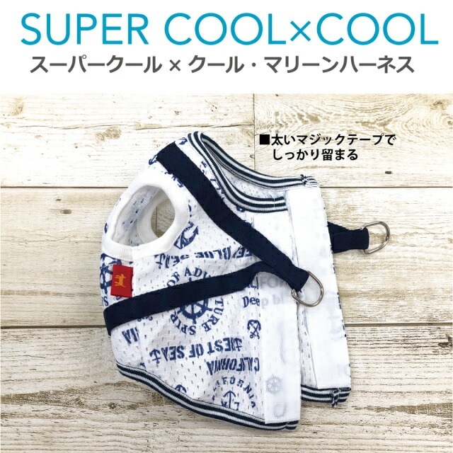 ԥӥ塼300ߥݥեѡ륯롦ޥ꡼ϡͥ 󥯥ȥå ڥåȥ λ ˤλ   塼 1-2 7303 T̵ۡ