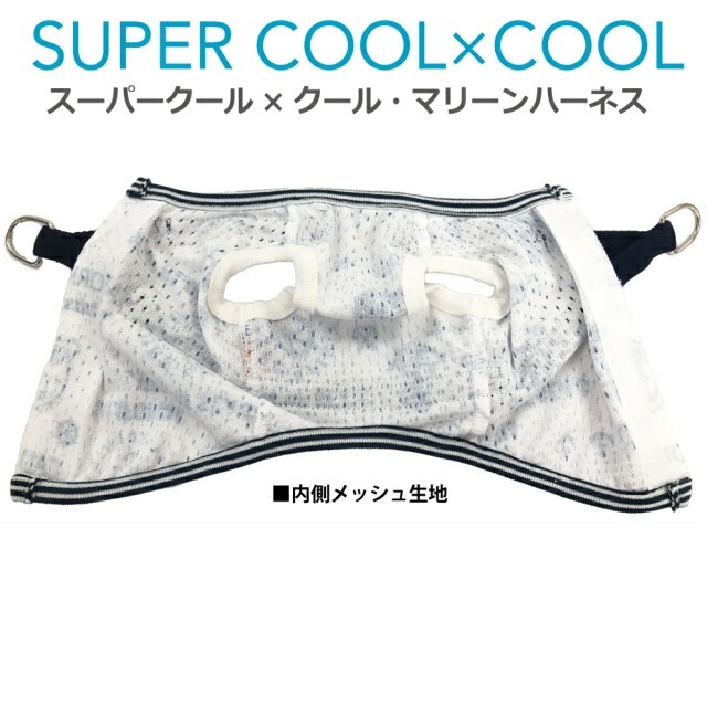 ԥӥ塼300ߥݥեѡ륯롦ޥ꡼ϡͥ 󥯥ȥå ڥåȥ λ ˤλ   塼 1-2 7303 T̵ۡ