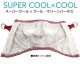 ԥӥ塼300ߥݥեѡ륯롦ޥ꡼ϡͥ 󥯥ȥå ڥåȥ λ ˤλ   塼 1-2 7303 T̵ۡ
