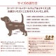 ԥӥ塼300ߥݥեѡ륯롦ޥ꡼ϡͥ 󥯥ȥå ڥåȥ λ ˤλ   塼 1-2 7303 T̵ۡ