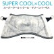 ԥӥ塼300ߥݥեѡ륯롦ޥ꡼ϡͥ 󥯥ȥå ڥåȥ λ ˤλ   塼 1-2 7303 T̵ۡ