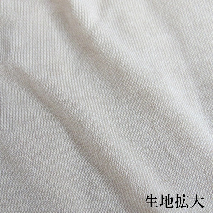 �拾���� Wacoal M��L������/L��LL������ 360��饯 ���ȥ�å� 5ʬ��7ʬµ U�ͥå� ȩ�� ��ǥ����� ����ʡ� �᡼����1���ޤ� CLC572 ��S��