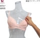 65%OFF �拾���� Wacoal �ޥ��˥ƥ� �����ܥ�֥� 3/4���åץ֥饸�㡼 D���å� MBR487 ��S��