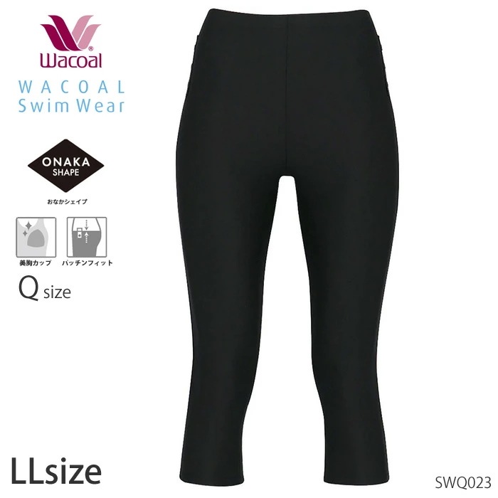 �拾���� Wacoal�����०���� ���ʤ��������� �ܥȥ� LL������ ����� ñ�� ���ե� SWQ023 ��F��