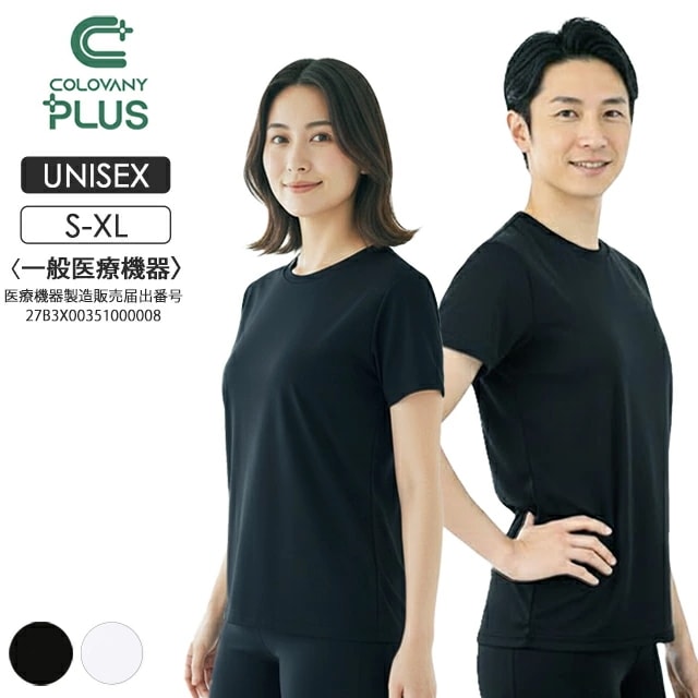 �����Х˥��ץ饹 COLOVANYPLUS ���ߥե��å�Ⱦµ S��M��L��XL������ ��ǽ���򹯥����� ��˥��å��� ��Ϸ���� ����� ����� �᡼����2���ޤ� CR150 ��C��