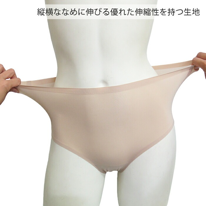 ������쥹 ���硼�� ��ǥ����� ����ʡ��ѥ�� ���㥹�ȥ������� ̵˥�� ��󥵥��� M-3L�б� ���� �ݡ����� ����� Corin �᡼����3���ޤ� CR03770 ��K��
