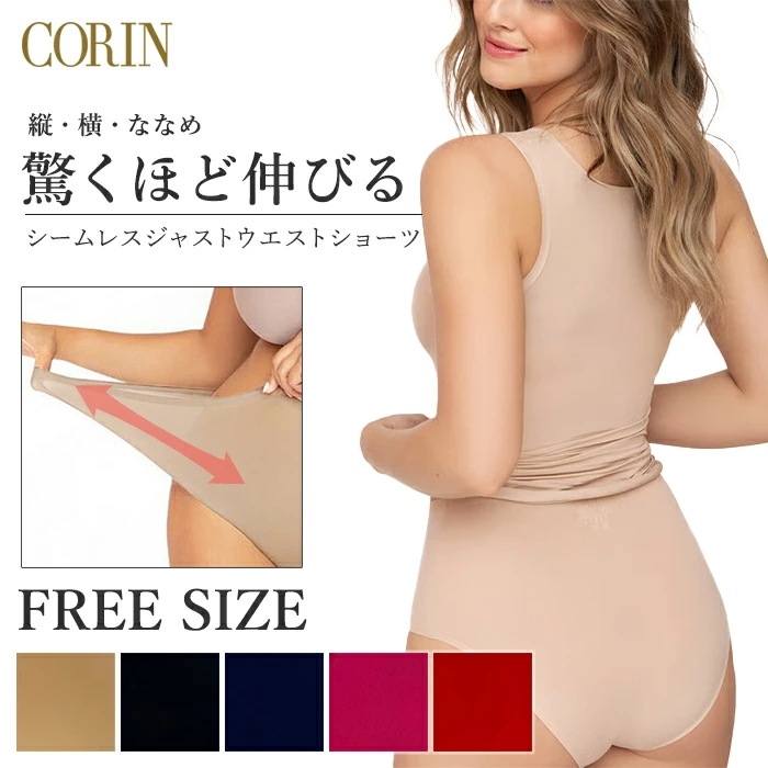 ������쥹 ���硼�� ��ǥ����� ����ʡ��ѥ�� ���㥹�ȥ������� ̵˥�� ��󥵥��� M-3L�б� ���� �ݡ����� ����� Corin �᡼����3���ޤ� CR03770 ��K��
