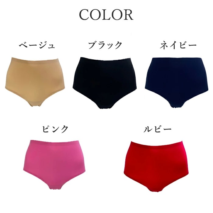 ������쥹 ���硼�� ��ǥ����� ����ʡ��ѥ�� ���㥹�ȥ������� ̵˥�� ��󥵥��� M-3L�б� ���� �ݡ����� ����� Corin �᡼����3���ޤ� CR03770 ��K��