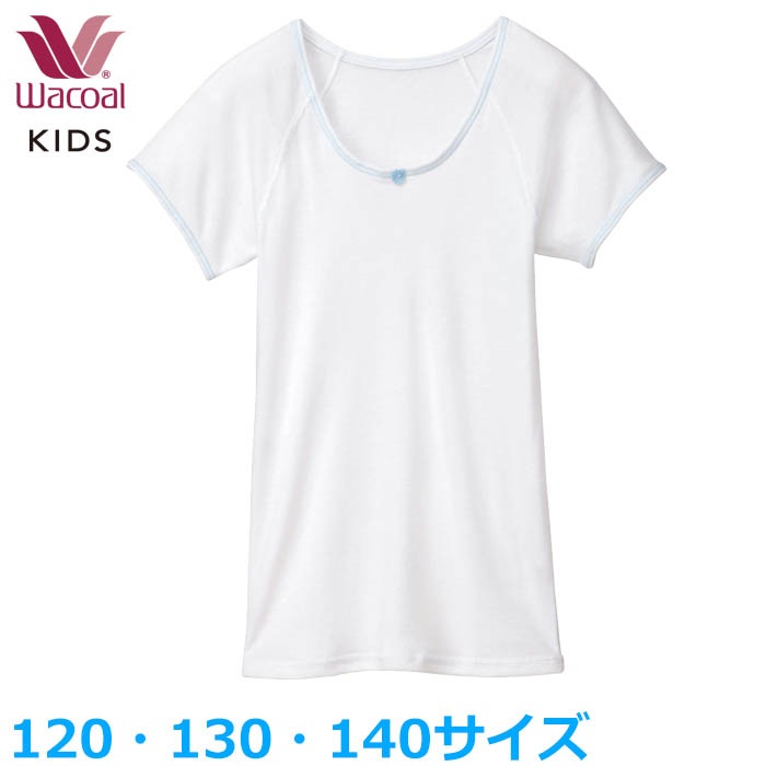 �拾���� Wacoal �ե����꡼�ƥ����� Ⱦµ����ʡ� (120������ 130������ 140������) �᡼����1���ޤ� CKV309 ��P��