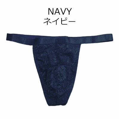 cosabella ショーツコサベラ COSABELLA メンズ 総レースタンガ