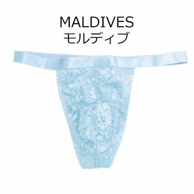 COSABELLA カットボウサニタリーショーツ 3点 COSABELLA カットボウ