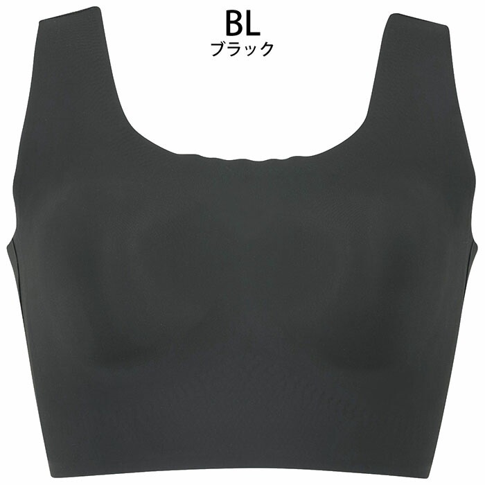 ワコール Gococi 5L 2枚 GOCOCi ノンワイヤーブラ｜ワコール直営の公式下着通販サイト