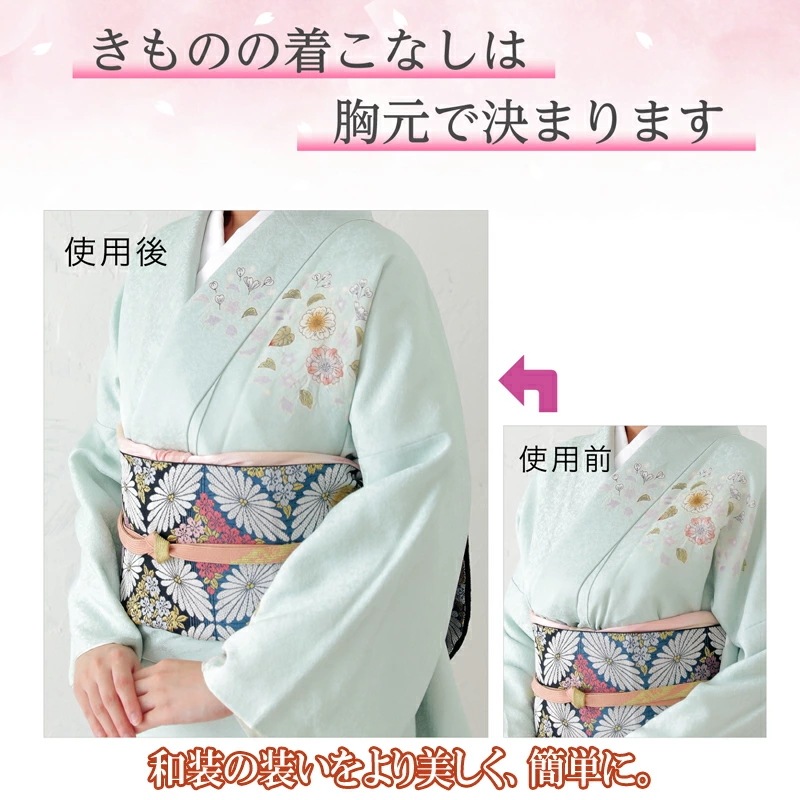 �ԥ�ӥ塼��300�ߥ����ݥ�����tamura ����� �����֥饸�㡼 ���Ȥ�� (3L������) �¥֥� �������� �᡼����1���ޤ� TPT36D��EV�ۡ�N��