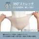 ������쥹 ��ʬ��ѥ�� ��ǥ����� ����ʡ��ѥ�� �ڥ��ѥ�� �ڥ������� 3ʬ�� �쥮�� ��󥵥��� M-3L�б� ����� Corin �᡼����3���ޤ� CR05770 ��K��