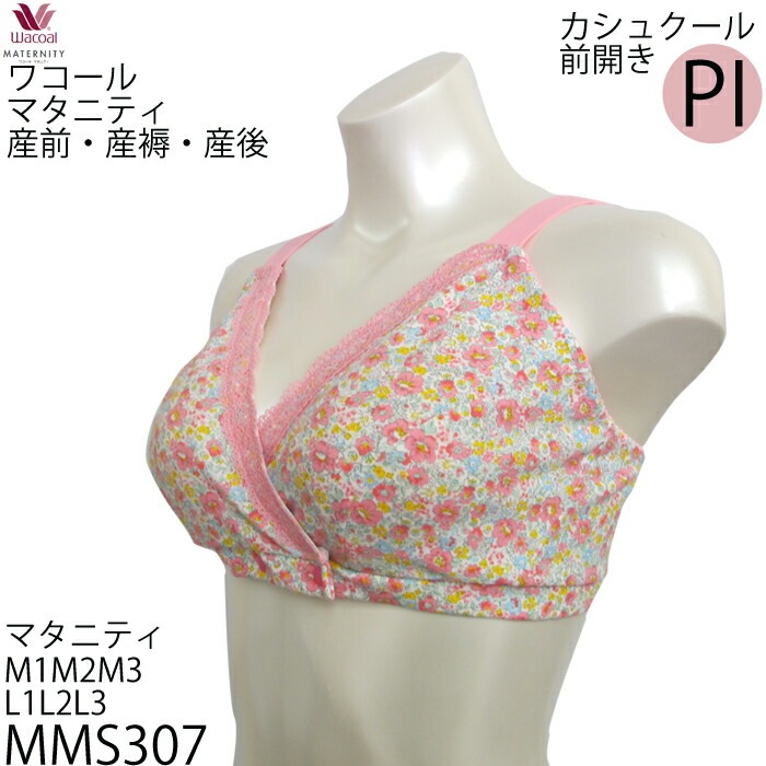 �拾���� Wacoal �ޥ��˥ƥ� ���� ���� ���� ���ѥ֥� �ϡ��եȥå�(��󥸥��꡼������)�Υ�磻�䡼 �֥�1���å����� �᡼����1���ޤ� ����Τ��������äȳڤ��� MMS307 ��P��