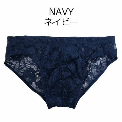 楽天市場】《6月27日迄ポイント5倍》20％OFF cosabella ショーツ