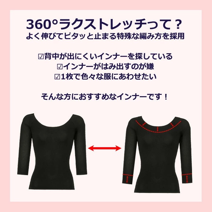 ¨���вٲĥ拾���� Wacoal M��L������/L��LL������ 360��饯 ���ȥ�å� 7ʬ��9ʬµ U�ͥå� ȩ�� �᡼����1���ޤ� CLD378�����ؤ� CLD372 ��S��