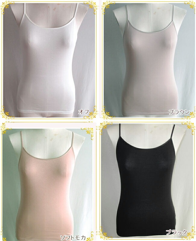 �ܥ��������� BonRavaire ����ץ륿���� ����ߥ����� ������M/L �᡼����1���ޤ� 831104 ��N��