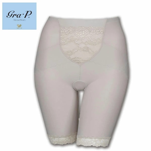 【新品】ワコール 動く姿かろやかガードル　ベージュ　コンフォートLL 新品】ワコール 動く姿かろやかガードル ベージュ コンフォート