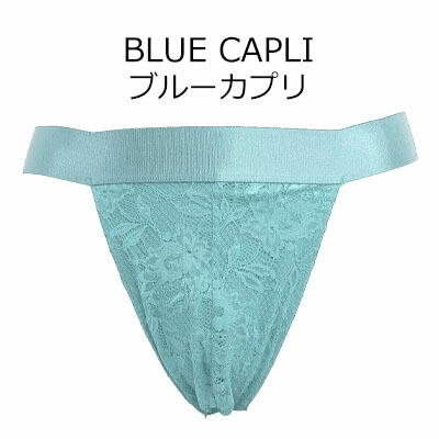 cosabella ���硼�ĥ����٥� COSABELLA ��� ���졼�� ����å����ȥ�å� jockstrap �ѥ�� ������ ����ݡ��� ���� �졼���ѥ�ĥХ�󥿥��� �᡼����3���ޤ� NEVER0491-MEN ��K��