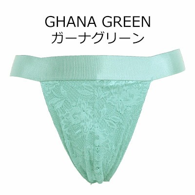 cosabella ショーツコサベラ COSABELLA メンズ 総レース ジョック