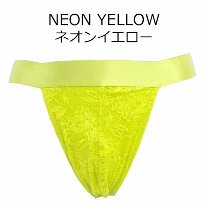 cosabella ���硼�ĥ����٥� COSABELLA ��� ���졼�� ����å����ȥ�å� jockstrap �ѥ�� ������ ����ݡ��� ���� �졼���ѥ�ĥХ�󥿥��� �᡼����3���ޤ� NEVER0491-MEN ��K��