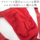 cosabella ���硼�ĥ����٥� COSABELLA ��� ���졼�� ����å����ȥ�å� jockstrap �ѥ�� ������ ����ݡ��� ���� �졼���ѥ�ĥХ�󥿥��� �᡼����3���ޤ� NEVER0491-MEN ��K��