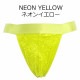 cosabella ���硼�ĥ����٥� COSABELLA ��� ���졼�� ����å����ȥ�å� jockstrap �ѥ�� ������ ����ݡ��� ���� �졼���ѥ�ĥХ�󥿥��� �᡼����3���ޤ� NEVER0491-MEN ��K��