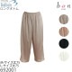 �ͥ��ݥ��� �ܥ��������� BonRevaire ���󥰥ܥȥ�(��75cm) �ͥ��ݥ�2���ޤ� 692001 ��N��
