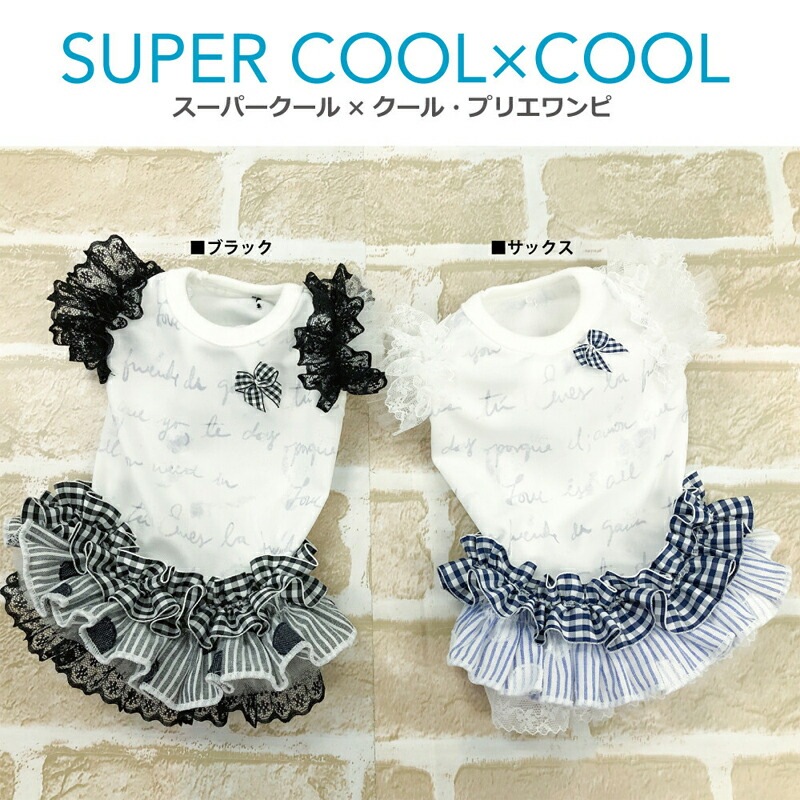 ԥӥ塼300ߥݥեѡߥ롦ץꥨԸ  ԡ ڥåȥ  淿 ˥ ᡼1ޤ 1-2 12414 T̵ۡ