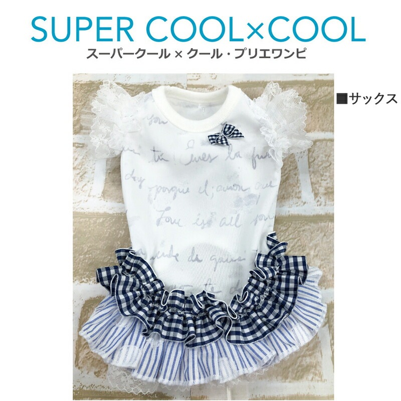 ԥӥ塼300ߥݥեѡߥ롦ץꥨԸ  ԡ ڥåȥ  淿 ˥ ᡼1ޤ 1-2 12414 T̵ۡ