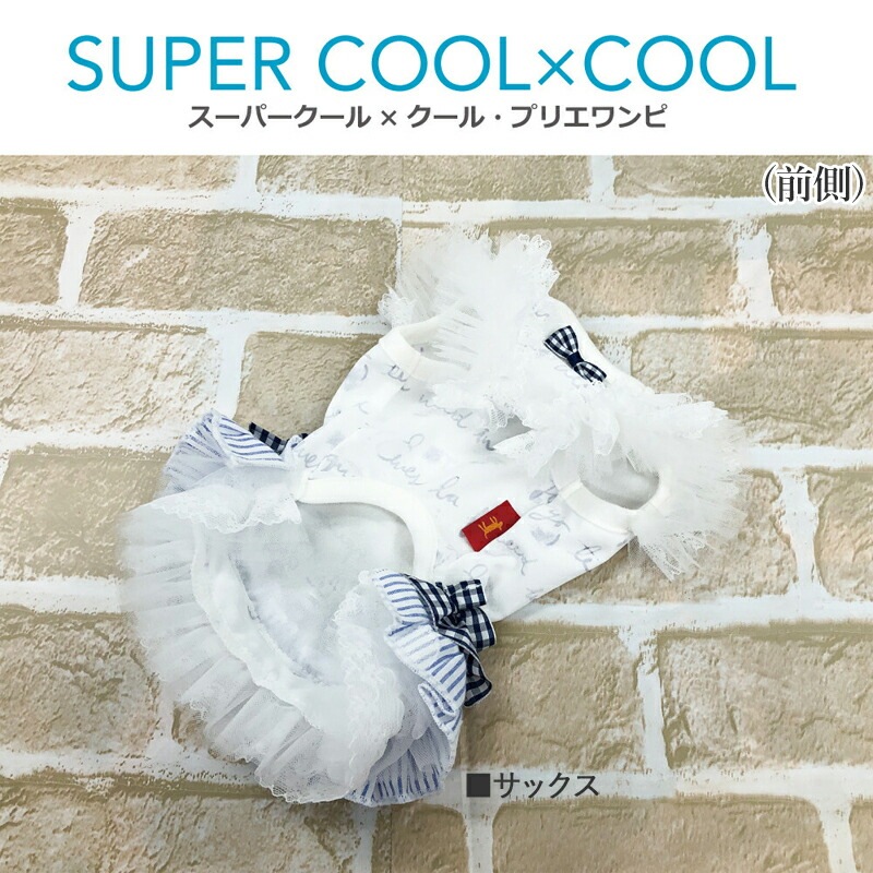 ԥӥ塼300ߥݥեѡߥ롦ץꥨԸ  ԡ ڥåȥ  淿 ˥ ᡼1ޤ 1-2 12414 T̵ۡ