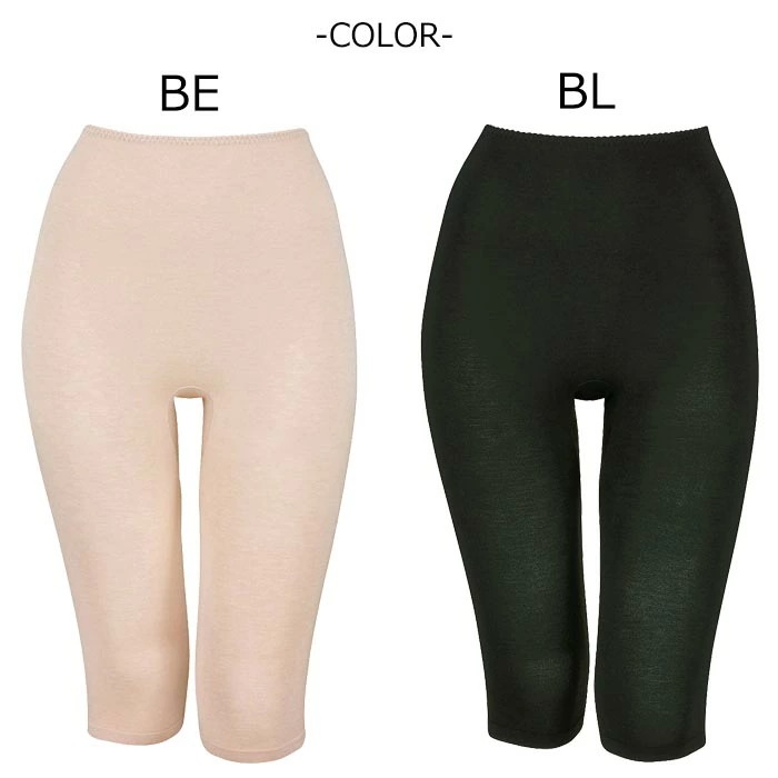 �拾���� Wacoal M��L������/L��LL������ 360��饯 ���ȥ�å� �Ҥ�����Ҥ����� �ܥȥ� ȩ�� ��ǥ����� ����ʡ� �᡼����1���ޤ� HLD472 ��P��