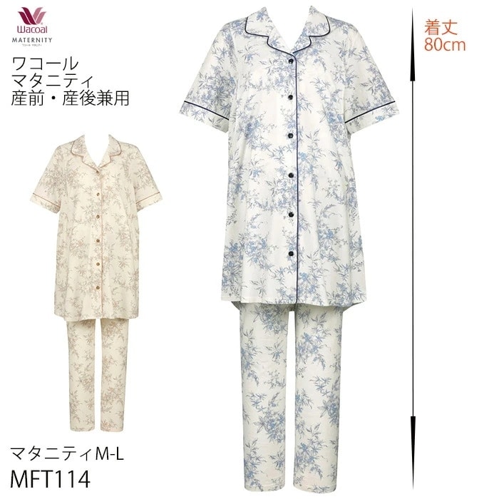 �拾���� Wacoal�ޥ��˥ƥ� ������������ѥޥ��˥ƥ��ѥ���� ���������ޥ��˥ƥ�M-L MFT114 ��P�ۡ�����̵����