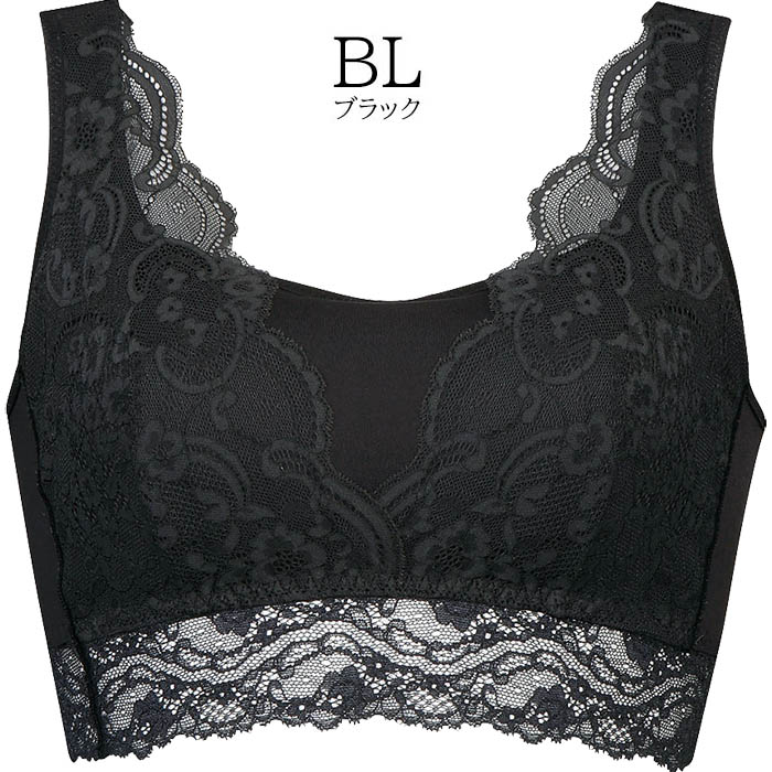 サルート　ナイトブラ　ワコール ワコール Wacoal サルート 00グループ (LLサイズ)ナイトアップ