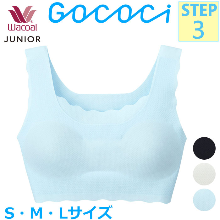 拾 Wacoal ô ˥֥饸㡼۴® Υ磻䡼֤꥿ λ ե꡼ƥ ƥå3 Gococi ˥ ᡼1ޤ  ؽ CFX353 P