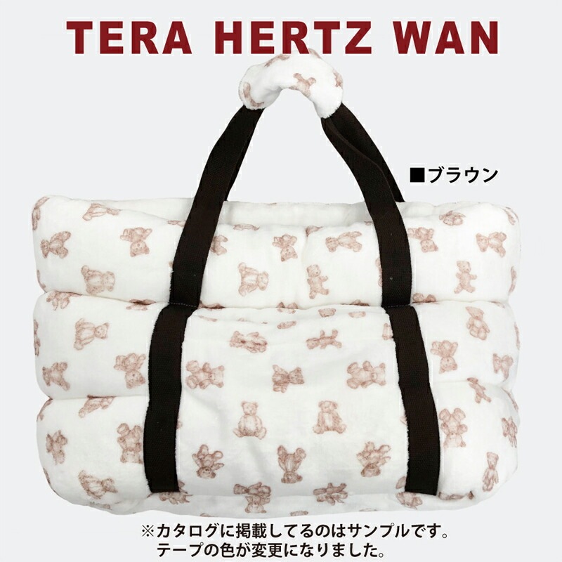 クークチュール♪テラヘルツ♪ハニーキャリーバッグ♪小型犬♪テラヘルツワン♪新品 楽天市場】クークチュール Coo Couture テラヘルツワン・ハニー