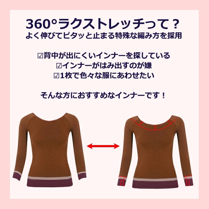 �拾���� Wacoal M��L/L��LL ������ 360��饯 ���ȥ�å� �Ҥ�����Ҥ����� �ܥȥ� ��ǥ����� ����ʡ� �᡼����3���ޤ� HLE677�����ؤ� HLE671 ��S��