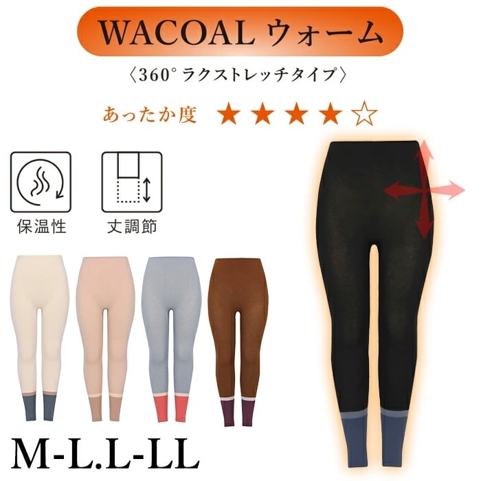 �拾���� Wacoal M��L/L��LL ������ 360��饯 ���ȥ�å� �Ҥ�����Ҥ����� �ܥȥ� ��ǥ����� ����ʡ� �᡼����3���ޤ� HLE677�����ؤ� HLE671 ��S��