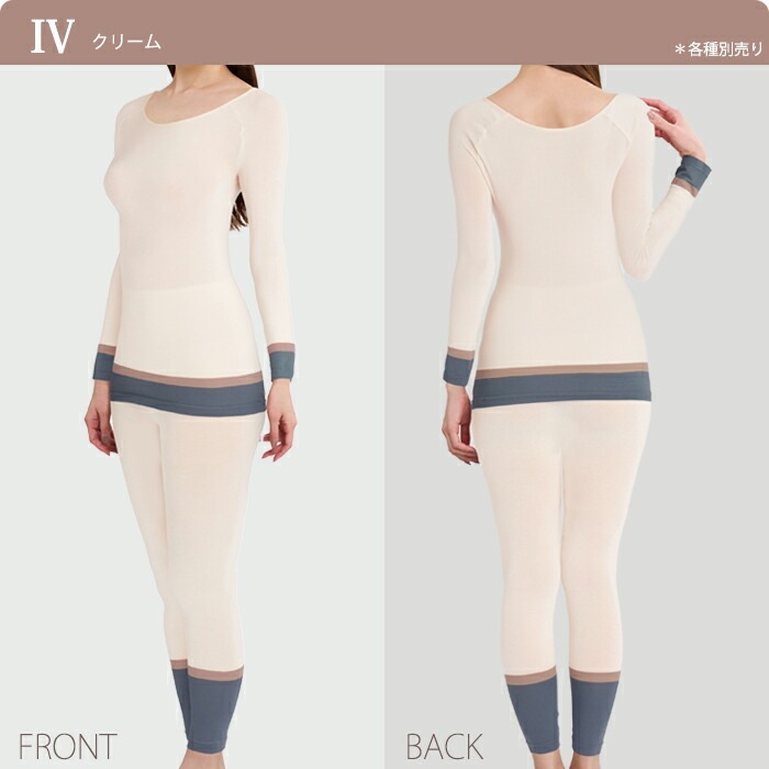 �拾���� Wacoal M��L/L��LL ������ 360��饯 ���ȥ�å� �Ҥ�����Ҥ����� �ܥȥ� ��ǥ����� ����ʡ� �᡼����3���ޤ� HLE677�����ؤ� HLE671 ��S��