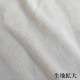 �拾���� Wacoal M��L/L��LL ������ 360��饯 ���ȥ�å� �Ҥ�����Ҥ����� �ܥȥ� ��ǥ����� ����ʡ� �᡼����3���ޤ� HLE677�����ؤ� HLE671 ��S��