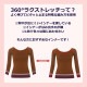 �拾���� Wacoal M��L/L��LL ������ 360��饯 ���ȥ�å� �Ҥ�����Ҥ����� �ܥȥ� ��ǥ����� ����ʡ� �᡼����3���ޤ� HLE677�����ؤ� HLE671 ��S��