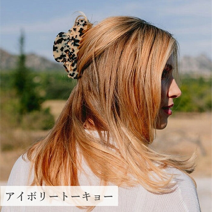 フランスラックス FRANCE LUXE ラージ エリーゼ ジョー ヘアクリップ
