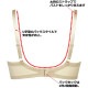 �拾���� Wacoal ���롼�� 00���롼�� (D���å� E���å� F���å�)�ե륫�åץ֥饸�㡼 BTJ300 ��P��