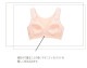 �拾���� Wacoal �ޥ��˥ƥ��Υ�磻�䡼�֥� ���������� 1��-2�� MMS145 ��P��
