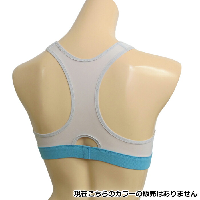 ワコール　cw-x 楽天市場】20%OFF ワコール cwx CW-X レディース 女性用 機能性