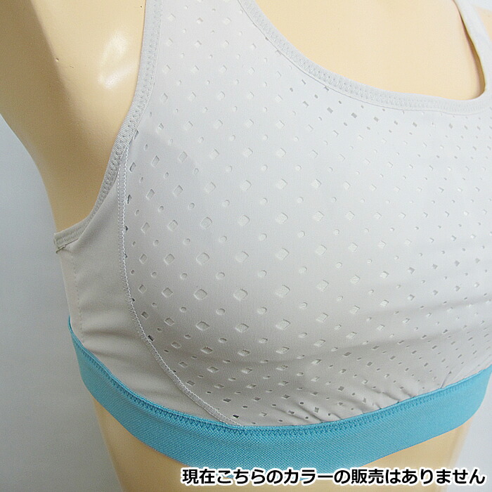 高木美帆選手ご愛用モデル CW-X ワコール Wacoal レディース スポーツ