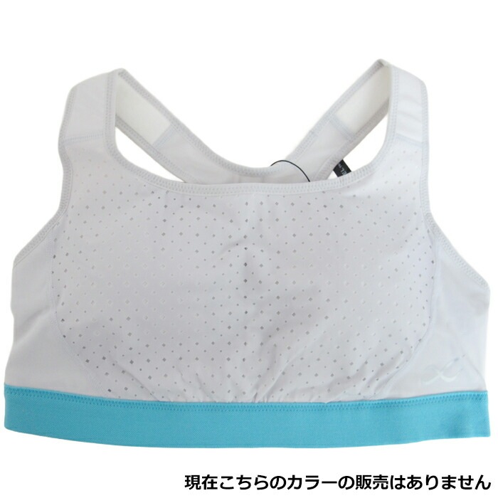 スポーツラブ 未使用3本 モデーア CW-X 高木美帆選手ご愛用モデル ワコール Wacoal レディース