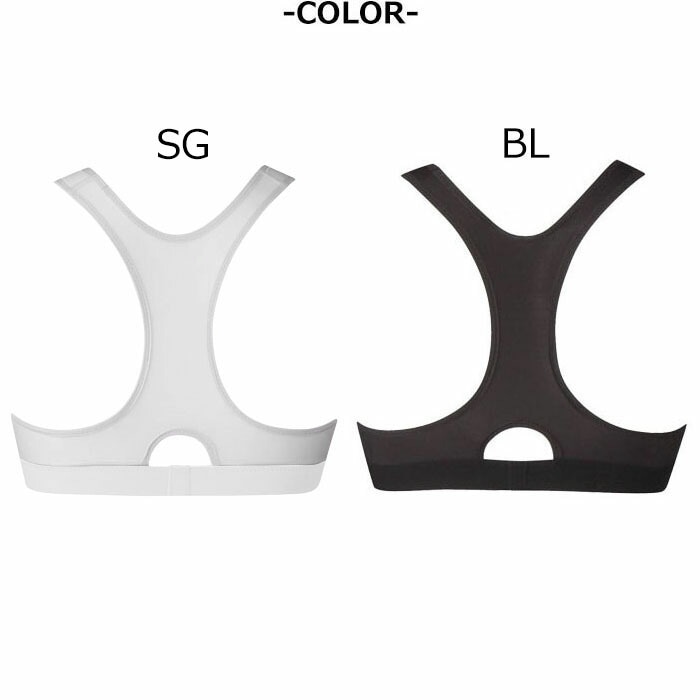 高木美帆選手ご愛用モデル CW-X ワコール Wacoal レディース スポーツ