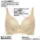 �拾���� Wacoal ���롼�� 00���롼�� (G���å� H���å� I���å�)�ե륫�åץ֥饸�㡼 �礭�������� BTJ300 ��P��